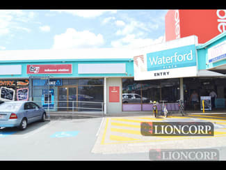 Medical / Consulting commercial property for lease at Waterford West QLD 4133 Medical / Consulting commercial property for lease at Waterford West QLD 4133