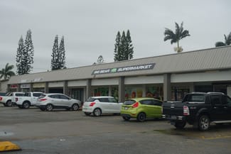 Shop & Retail commercial property leased at 3b/2 Ungerer Street North Mackay QLD 4740 Shop & Retail commercial property leased at 3b/2 Ungerer Street North Mackay QLD 4740