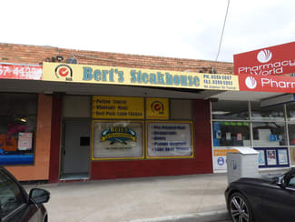 Shop & Retail commercial property leased at 99 Anderson Road Fawkner VIC 3060 Shop & Retail commercial property leased at 99 Anderson Road Fawkner VIC 3060