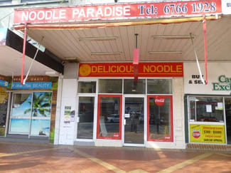 Shop & Retail commercial property leased at 324 Peel Street Tamworth NSW 2340 Shop & Retail commercial property leased at 324 Peel Street Tamworth NSW 2340