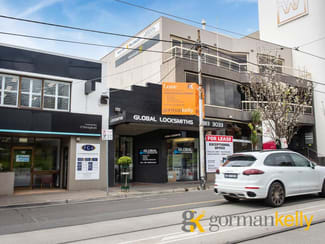 Shop & Retail commercial property leased at 271 Camberwell Road Camberwell VIC 3124 Shop & Retail commercial property leased at 271 Camberwell Road Camberwell VIC 3124