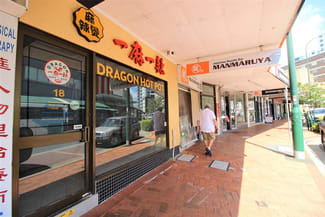Shop & Retail commercial property leased at Level Ground/18 Ormonde Parade Hurstville NSW 2220 Shop & Retail commercial property leased at Level Ground/18 Ormonde Parade Hurstville NSW 2220