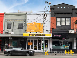 Shop & Retail commercial property leased at 787 Glenferrie Road Hawthorn VIC 3122 Shop & Retail commercial property leased at 787 Glenferrie Road Hawthorn VIC 3122