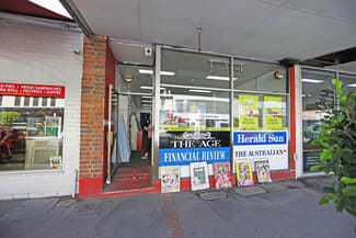 Shop & Retail commercial property leased at 61 Hawthorn Road Caulfield North VIC 3161 Shop & Retail commercial property leased at 61 Hawthorn Road Caulfield North VIC 3161