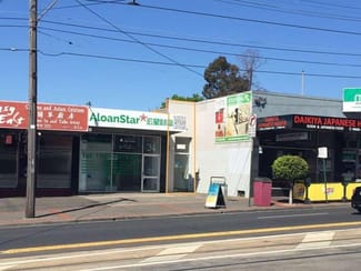 Offices commercial property leased at 1/22B Burwood Highway Burwood VIC 3125 Offices commercial property leased at 1/22B Burwood Highway Burwood VIC 3125