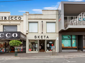 Shop & Retail commercial property leased at 789 Burke Road Camberwell VIC 3124 Shop & Retail commercial property leased at 789 Burke Road Camberwell VIC 3124