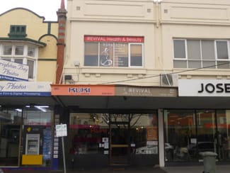 Shop & Retail commercial property leased at 353 Bay Street Brighton VIC 3186 Shop & Retail commercial property leased at 353 Bay Street Brighton VIC 3186