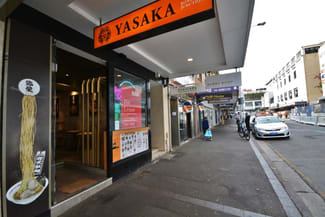 Medical / Consulting commercial property leased at Shop/74 Spring Street Bondi Junction NSW 2022 Medical / Consulting commercial property leased at Shop/74 Spring Street Bondi Junction NSW 2022