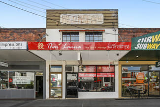 Shop & Retail commercial property leased at Riverwood NSW 2210 Shop & Retail commercial property leased at Riverwood NSW 2210
