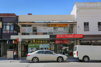 Offices commercial property leased at Level 1, Suite 2/168 Forest Road Hurstville NSW 2220 Offices commercial property leased at Level 1, Suite 2/168 Forest Road Hurstville NSW 2220