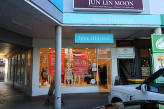 Offices commercial property leased at Shop/14G Magnet Court Sandy Bay TAS 7005 Offices commercial property leased at Shop/14G Magnet Court Sandy Bay TAS 7005
