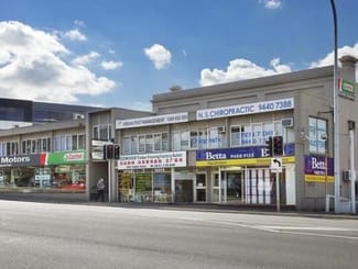 Medical / Consulting commercial property leased at Suite 8/859 Pacific Highway Pymble NSW 2073 Medical / Consulting commercial property leased at Suite 8/859 Pacific Highway Pymble NSW 2073