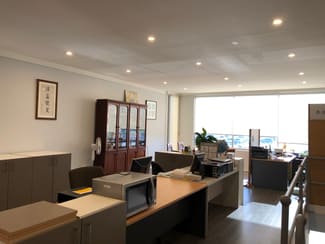 Factory, Warehouse & Industrial commercial property leased at South Windsor NSW 2756 Factory, Warehouse & Industrial commercial property leased at South Windsor NSW 2756