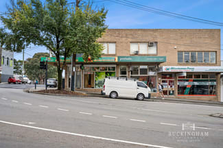 Medical / Consulting commercial property leased at 83 Main Street Greensborough VIC 3088 Medical / Consulting commercial property leased at 83 Main Street Greensborough VIC 3088