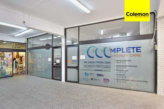 Medical / Consulting commercial property leased at Shop 14 & 15/281-287 Beamish St Campsie NSW 2194 Medical / Consulting commercial property leased at Shop 14 & 15/281-287 Beamish St Campsie NSW 2194