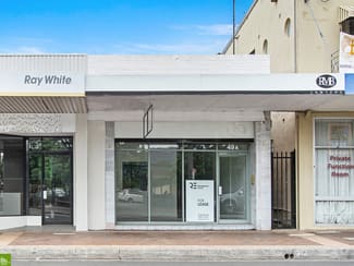 Offices commercial property leased at 49A Princes Highway Dapto NSW 2530 Offices commercial property leased at 49A Princes Highway Dapto NSW 2530
