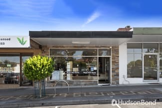 Offices commercial property leased at 21 Village Avenue Doncaster VIC 3108 Offices commercial property leased at 21 Village Avenue Doncaster VIC 3108