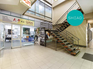 Offices commercial property leased at Shop 19/3-9 Spring Street Chatswood NSW 2067 Offices commercial property leased at Shop 19/3-9 Spring Street Chatswood NSW 2067