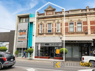 Shop & Retail commercial property leased at 584 Burwood Road Hawthorn VIC 3122 Shop & Retail commercial property leased at 584 Burwood Road Hawthorn VIC 3122