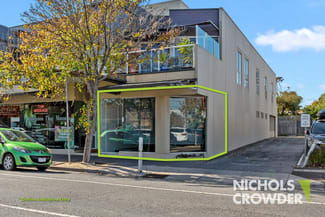 Offices commercial property leased at 5B/544-552 Hampton Street Hampton VIC 3188 Offices commercial property leased at 5B/544-552 Hampton Street Hampton VIC 3188