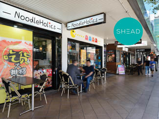 Shop & Retail commercial property leased at Shop 3/370 Victoria Avenue Chatswood NSW 2067 Shop & Retail commercial property leased at Shop 3/370 Victoria Avenue Chatswood NSW 2067