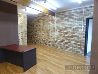 Offices commercial property leased at Carina QLD 4152
