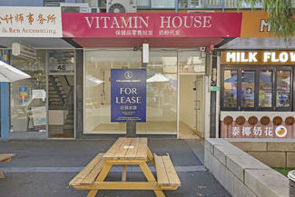 Shop & Retail commercial property leased at 46 Main Street Box Hill VIC 3128 Shop & Retail commercial property leased at 46 Main Street Box Hill VIC 3128