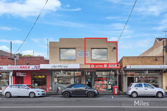 Offices commercial property leased at 1/225 Lower Heidelberg Road Ivanhoe East VIC 3079 Offices commercial property leased at 1/225 Lower Heidelberg Road Ivanhoe East VIC 3079