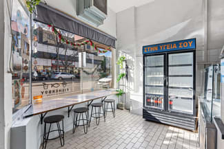 Shop & Retail commercial property leased at 434 Bridge Road Richmond VIC 3121 Shop & Retail commercial property leased at 434 Bridge Road Richmond VIC 3121