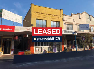 Shop & Retail commercial property leased at 117 Koornang Road Carnegie VIC 3163 Shop & Retail commercial property leased at 117 Koornang Road Carnegie VIC 3163