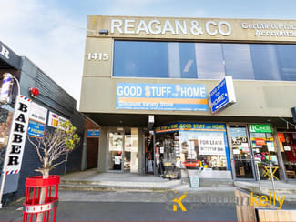 Shop & Retail commercial property leased at Ground Floor Shop 1/1415 Toorak Road Camberwell VIC 3124 Shop & Retail commercial property leased at Ground Floor Shop 1/1415 Toorak Road Camberwell VIC 3124
