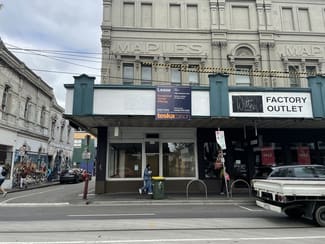 Other commercial property leased at Shop 1/122-126 Swan Street Richmond VIC 3121 Other commercial property leased at Shop 1/122-126 Swan Street Richmond VIC 3121