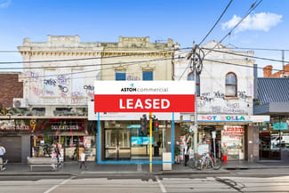 Offices commercial property leased at Ground/256 Carlisle Street Balaclava VIC 3183 Offices commercial property leased at Ground/256 Carlisle Street Balaclava VIC 3183