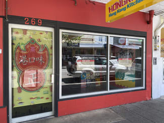 Other commercial property leased at 269 William street Northbridge WA 6003
