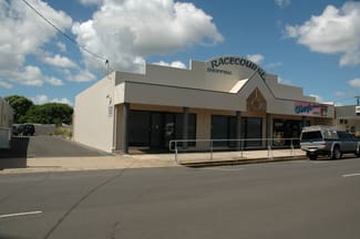 Offices commercial property leased at 1/106 Maryborough Street Bundaberg South QLD 4670 Offices commercial property leased at 1/106 Maryborough Street Bundaberg South QLD 4670