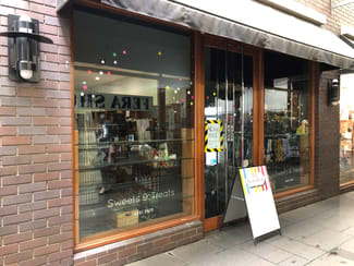 Shop & Retail commercial property leased at Shop 2/310-312 Bong Bong Street Bowral NSW 2576 Shop & Retail commercial property leased at Shop 2/310-312 Bong Bong Street Bowral NSW 2576