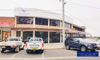 Shop & Retail commercial property leased at DELL STREET Woodpark NSW 2164 Shop & Retail commercial property leased at DELL STREET Woodpark NSW 2164