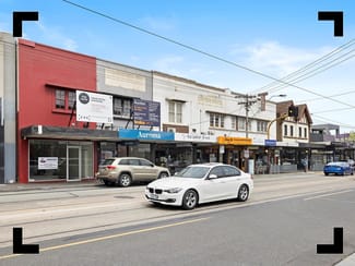 Shop & Retail commercial property leased at Ground Floor/308B Whitehorse Road Balwyn VIC 3103 Shop & Retail commercial property leased at Ground Floor/308B Whitehorse Road Balwyn VIC 3103