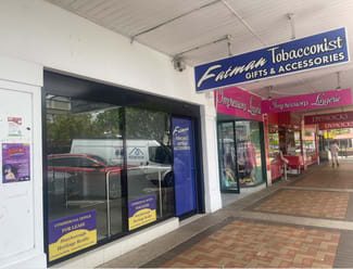 Offices commercial property leased at Bourbong St Bundaberg Central QLD 4670 Offices commercial property leased at Bourbong St Bundaberg Central QLD 4670