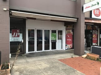 Shop & Retail commercial property leased at Ground Shop/118 Mawson Place Mawson ACT 2607 Shop & Retail commercial property leased at Ground Shop/118 Mawson Place Mawson ACT 2607