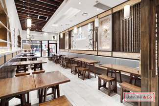 Shop & Retail commercial property leased at 45 Burwood Road Burwood NSW 2134