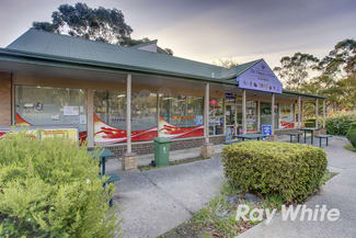 Shop & Retail commercial property leased at 6-8 The Gateway Berwick VIC 3806 Shop & Retail commercial property leased at 6-8 The Gateway Berwick VIC 3806