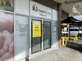 Medical / Consulting commercial property leased at 5/2770 Logan Road Underwood QLD 4119 Medical / Consulting commercial property leased at 5/2770 Logan Road Underwood QLD 4119