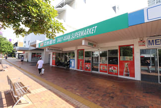 Offices commercial property leased at 1&2/19 Nerang Street Southport QLD 4215 Offices commercial property leased at 1&2/19 Nerang Street Southport QLD 4215