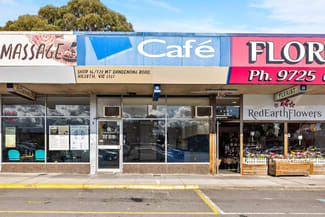 Shop & Retail commercial property leased at Shop 16 / 518 Mt Dandenong Road Kilsyth VIC 3137 Shop & Retail commercial property leased at Shop 16 / 518 Mt Dandenong Road Kilsyth VIC 3137
