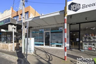 Shop & Retail commercial property leased at 471 Hampton Street Hampton VIC 3188 Shop & Retail commercial property leased at 471 Hampton Street Hampton VIC 3188