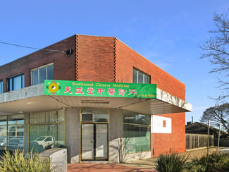 Offices commercial property leased at 5 Rosella Street Doncaster East VIC 3109 Offices commercial property leased at 5 Rosella Street Doncaster East VIC 3109
