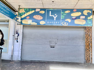 Other commercial property leased at 4/28 Canley Vale Road Canley Vale NSW 2166 Other commercial property leased at 4/28 Canley Vale Road Canley Vale NSW 2166