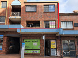 Offices commercial property leased at Suite 15/47-53 Neridah Street Chatswood NSW 2067 Offices commercial property leased at Suite 15/47-53 Neridah Street Chatswood NSW 2067
