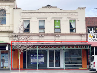 Other commercial property leased at 65 Grote Street Adelaide SA 5000 Other commercial property leased at 65 Grote Street Adelaide SA 5000